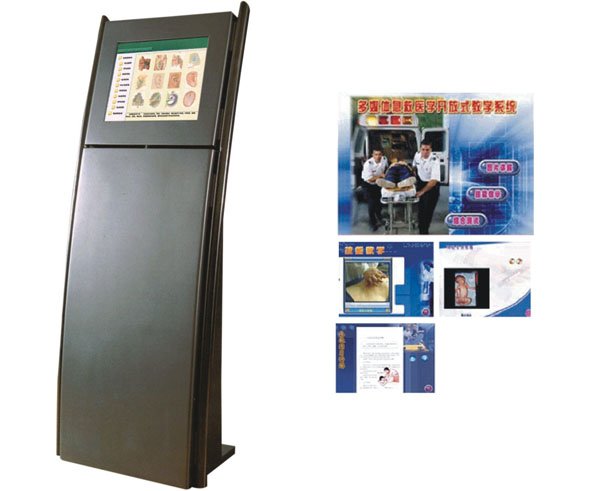 多媒體急救醫(yī)學開放教學系統(tǒng)（BIX/M-JJ）